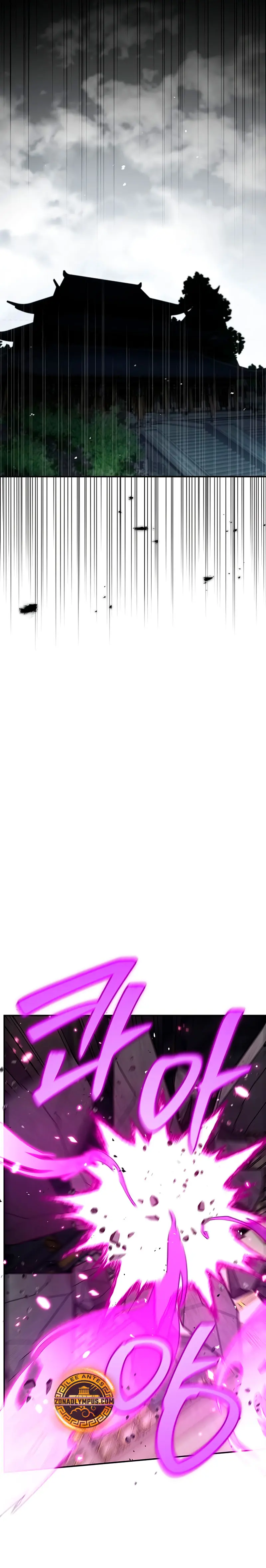 El Joven Maestro del Gran Archivo Celestial > Capitulo 148 > Page 51