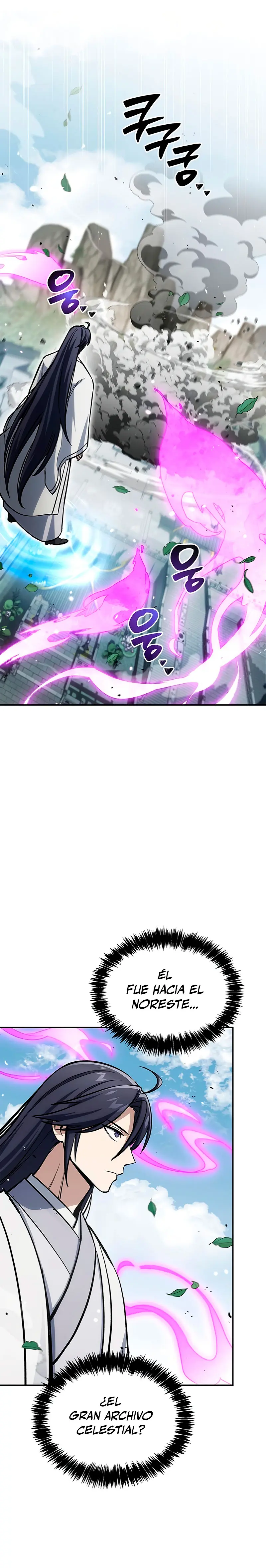 El Joven Maestro del Gran Archivo Celestial > Capitulo 148 > Page 61