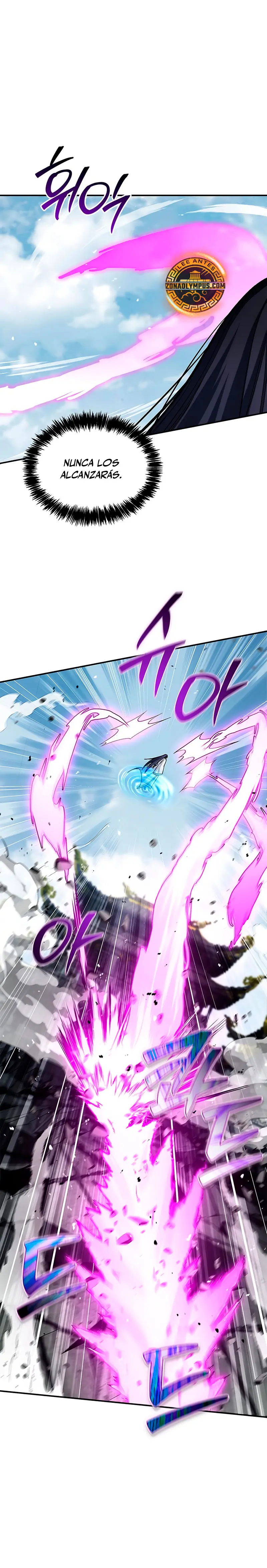 El Joven Maestro del Gran Archivo Celestial > Capitulo 148 > Page 71