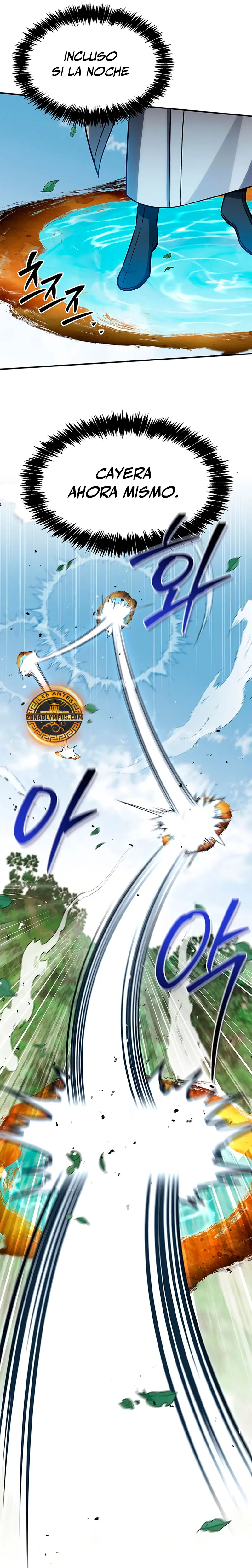 El Joven Maestro del Gran Archivo Celestial > Capitulo 148 > Page 81