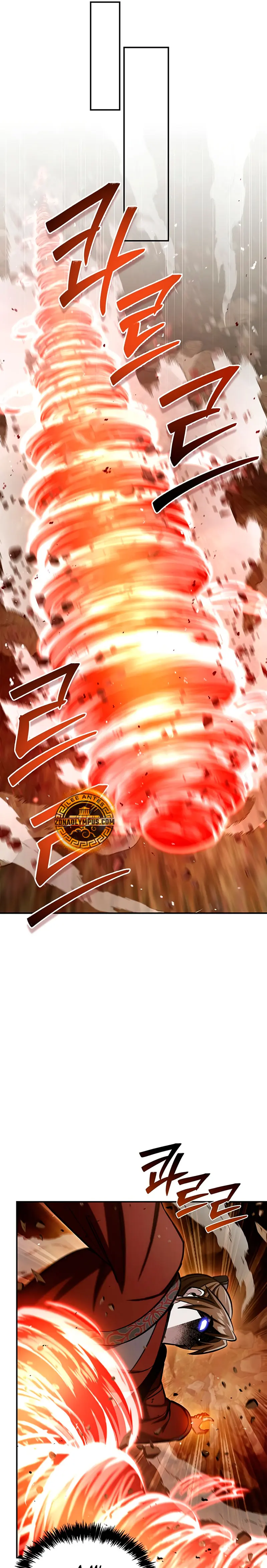 El Joven Maestro del Gran Archivo Celestial > Capitulo 148 > Page 111