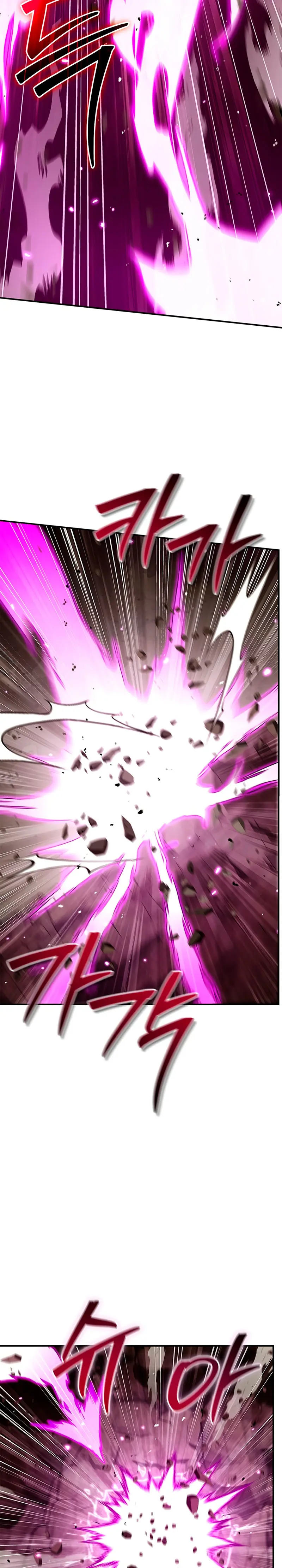 El Joven Maestro del Gran Archivo Celestial > Capitulo 148 > Page 151