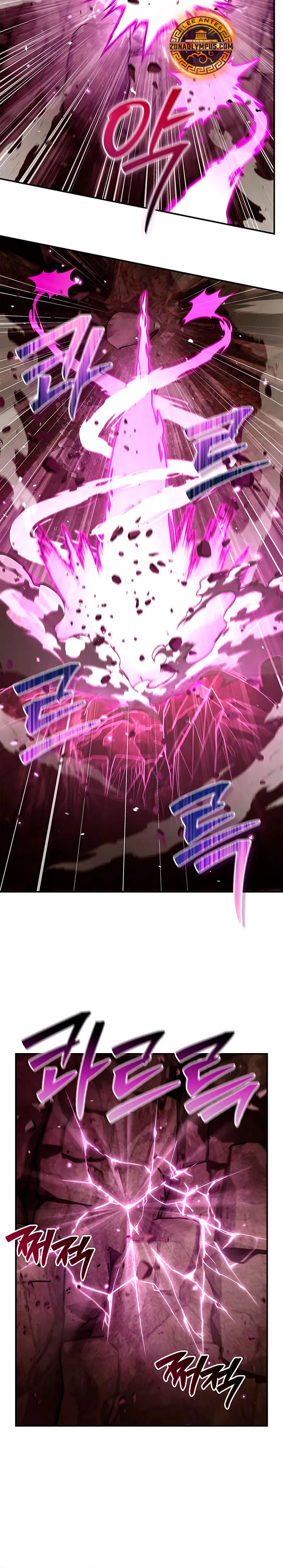 El Joven Maestro del Gran Archivo Celestial > Capitulo 148 > Page 171