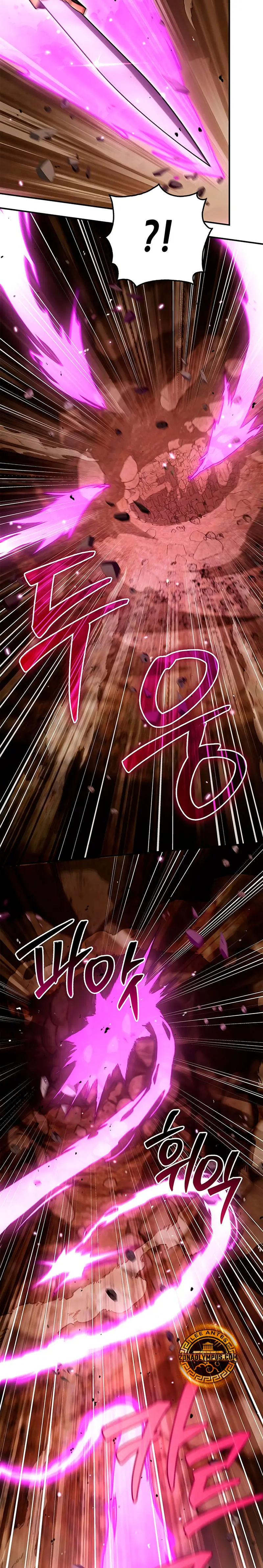 El Joven Maestro del Gran Archivo Celestial > Capitulo 148 > Page 191