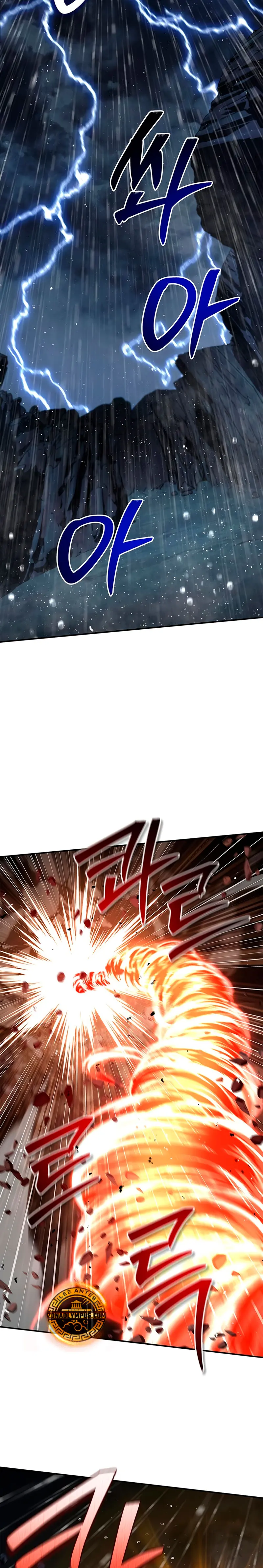 El Joven Maestro del Gran Archivo Celestial > Capitulo 148 > Page 281