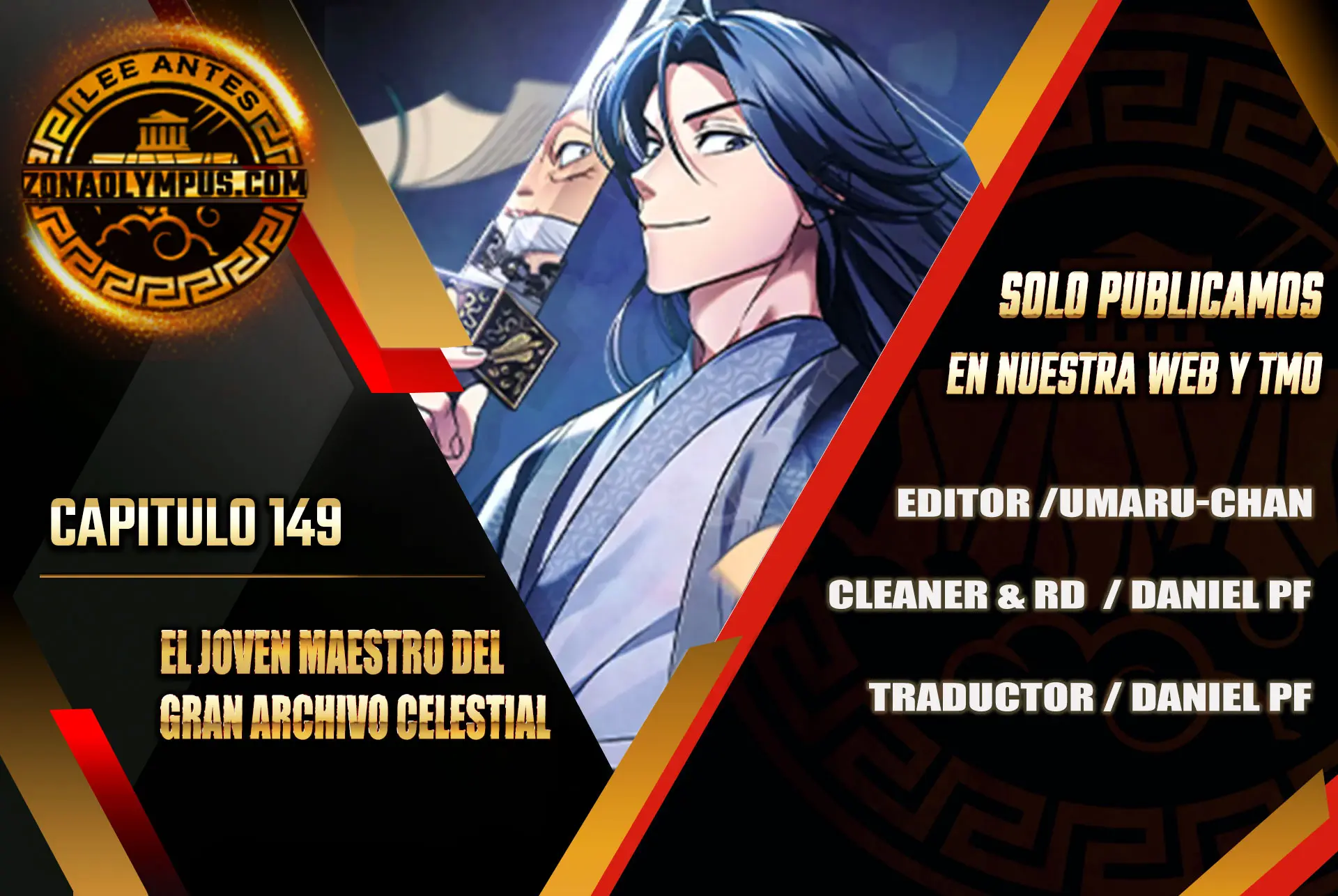 El Joven Maestro del Gran Archivo Celestial > Capitulo 149 > Page 11