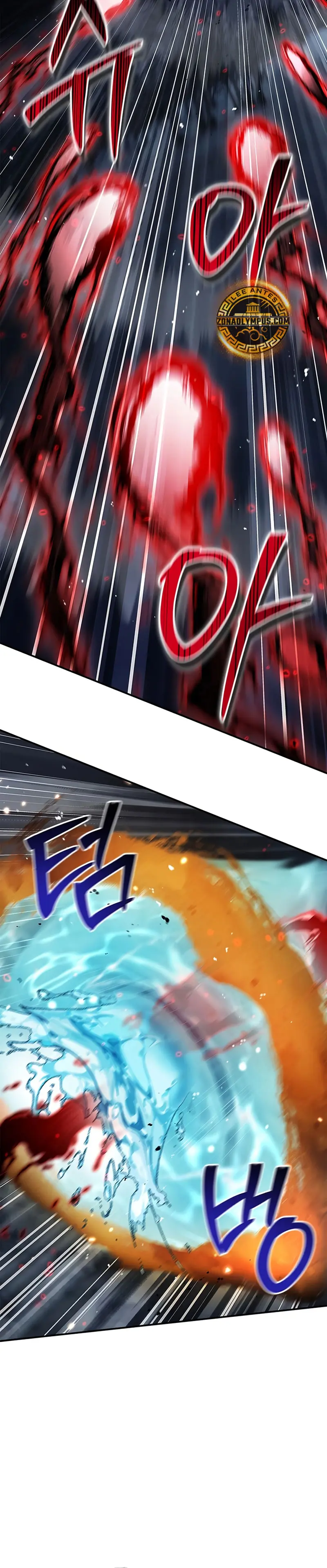 El Joven Maestro del Gran Archivo Celestial > Capitulo 149 > Page 71