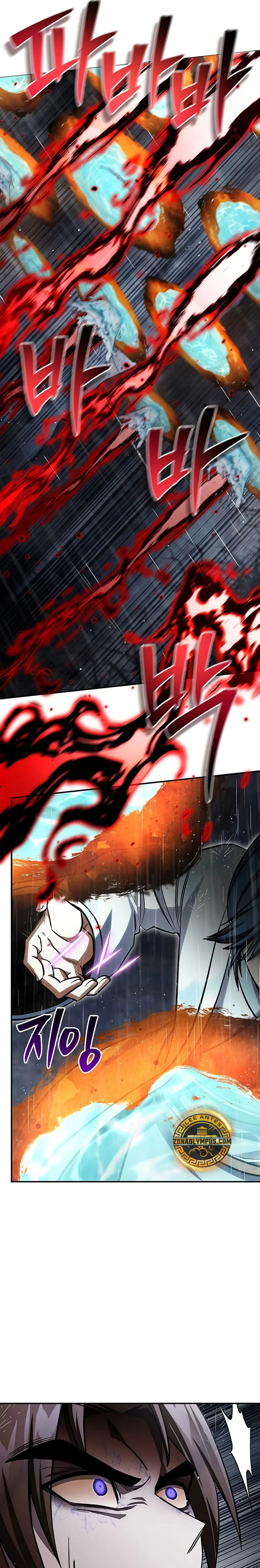 El Joven Maestro del Gran Archivo Celestial > Capitulo 149 > Page 81