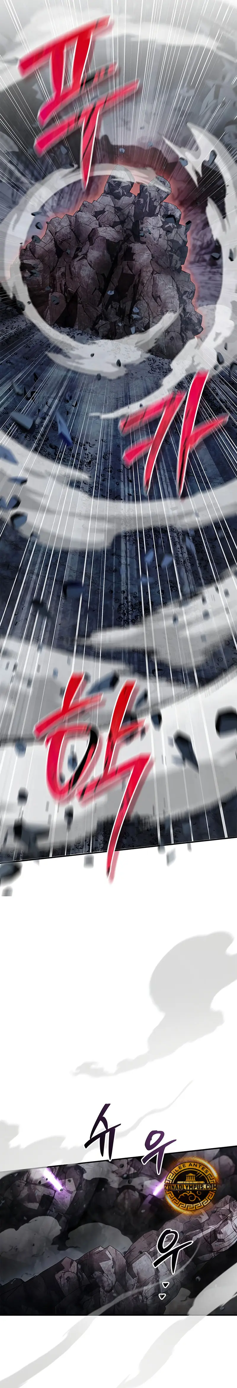 El Joven Maestro del Gran Archivo Celestial > Capitulo 149 > Page 111