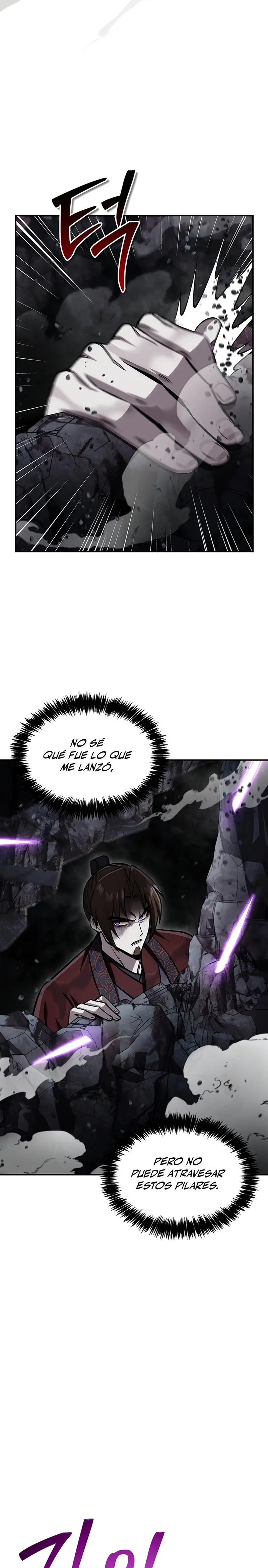 El Joven Maestro del Gran Archivo Celestial > Capitulo 149 > Page 121