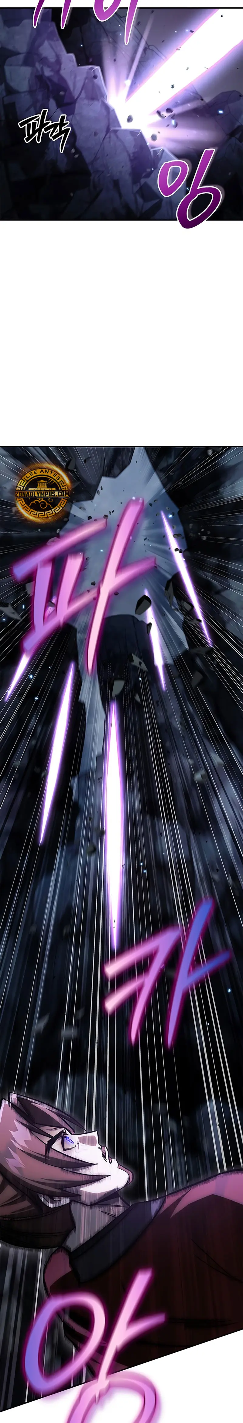 El Joven Maestro del Gran Archivo Celestial > Capitulo 149 > Page 131