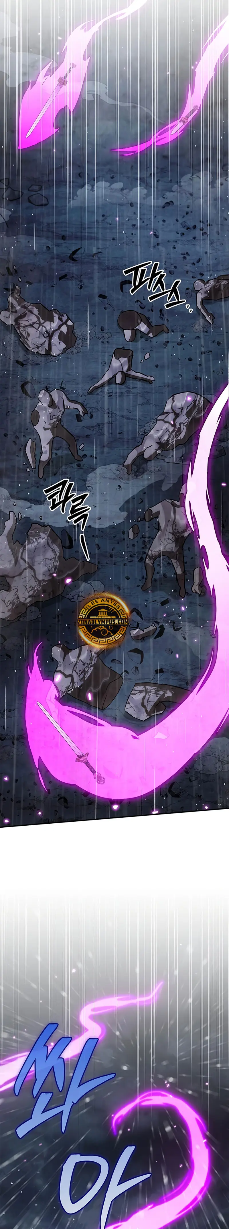 El Joven Maestro del Gran Archivo Celestial > Capitulo 149 > Page 181