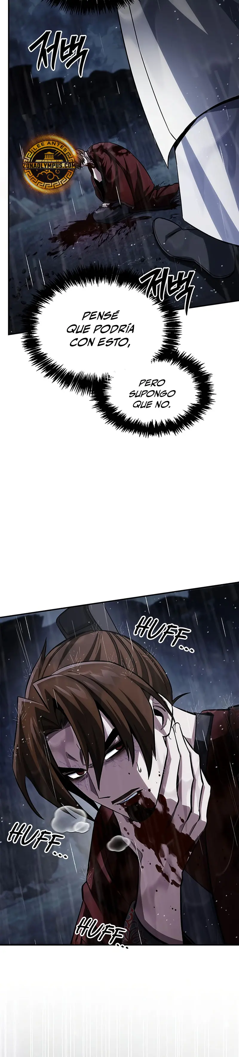 El Joven Maestro del Gran Archivo Celestial > Capitulo 149 > Page 231