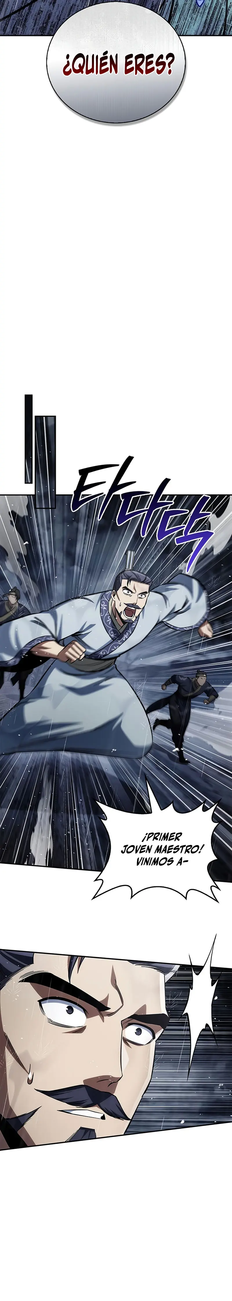El Joven Maestro del Gran Archivo Celestial > Capitulo 149 > Page 251
