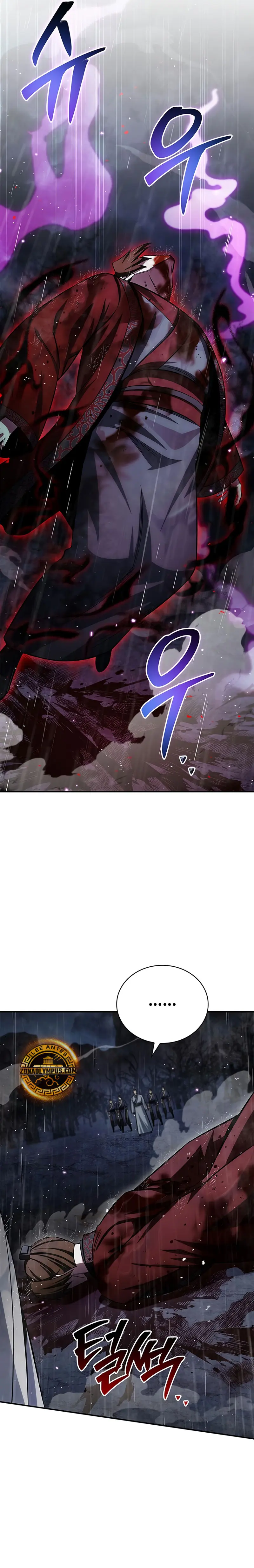 El Joven Maestro del Gran Archivo Celestial > Capitulo 149 > Page 271