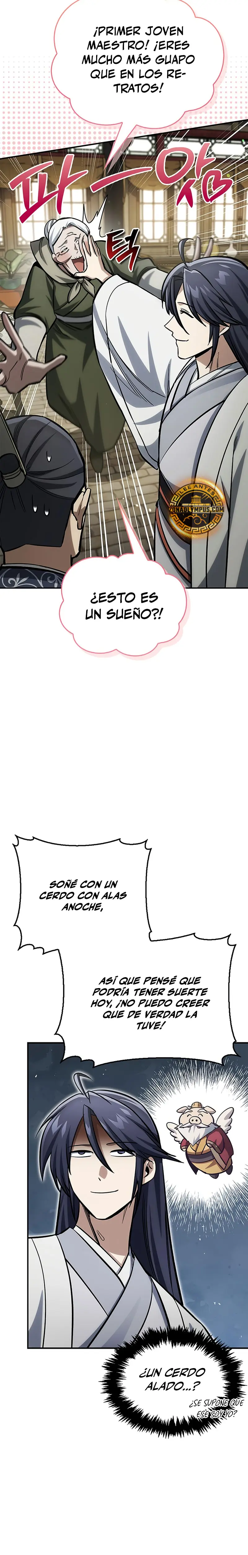 El Joven Maestro del Gran Archivo Celestial > Capitulo 149 > Page 341