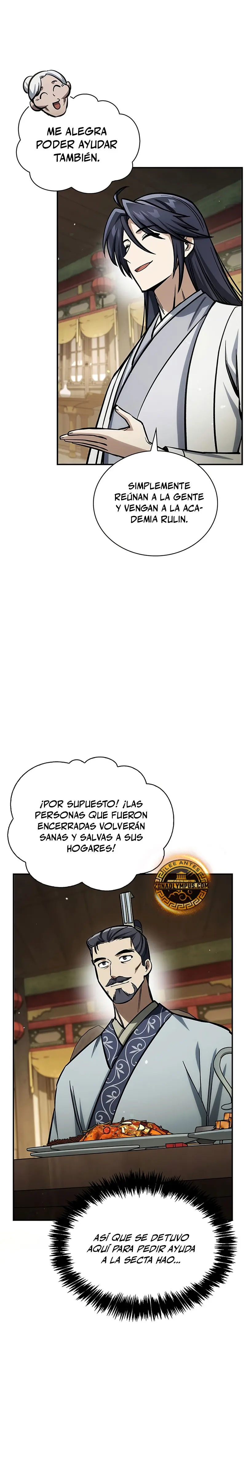 El Joven Maestro del Gran Archivo Celestial > Capitulo 149 > Page 371