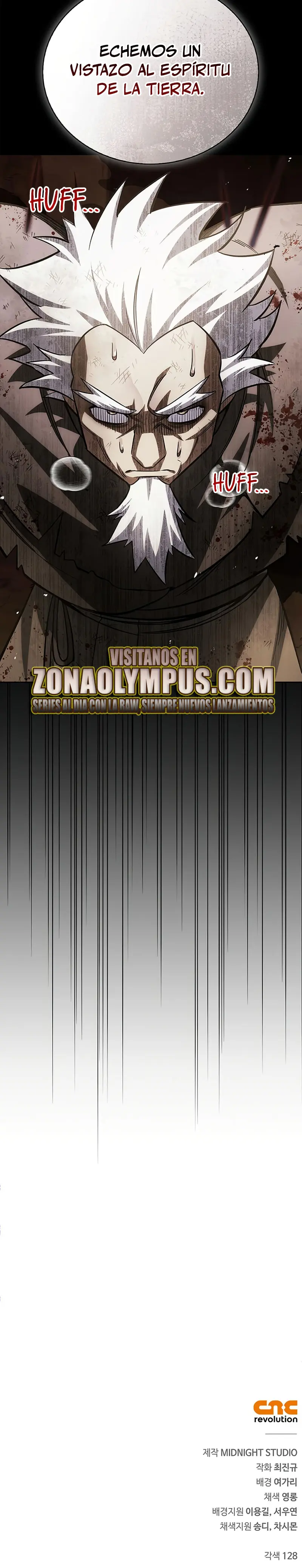 El Joven Maestro del Gran Archivo Celestial > Capitulo 149 > Page 451