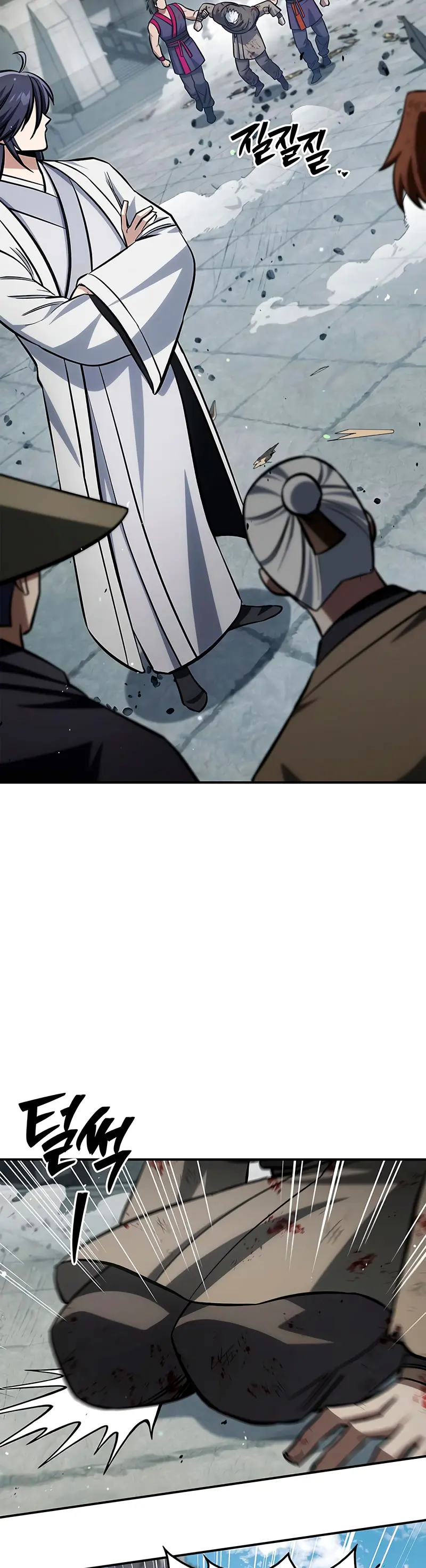 El Joven Maestro del Gran Archivo Celestial > Capitulo 150 > Page 31