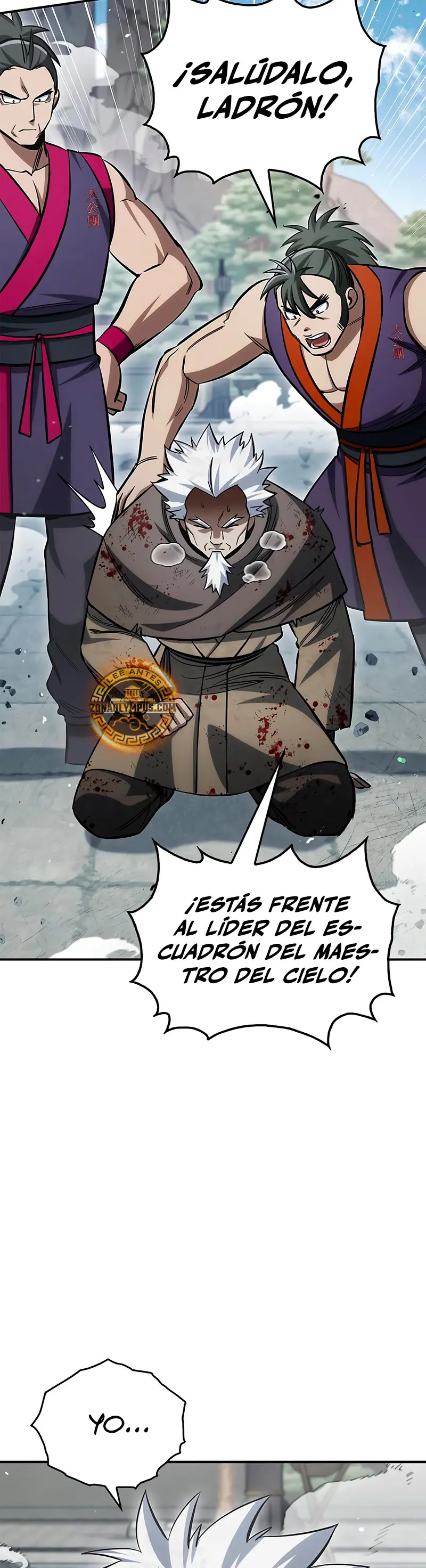 El Joven Maestro del Gran Archivo Celestial > Capitulo 150 > Page 41