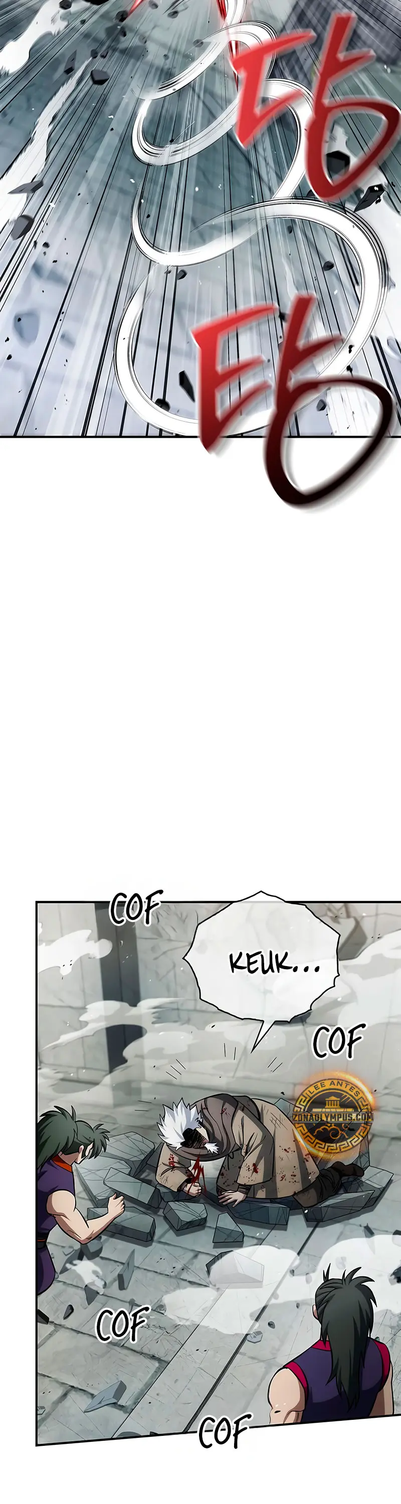 El Joven Maestro del Gran Archivo Celestial > Capitulo 150 > Page 81