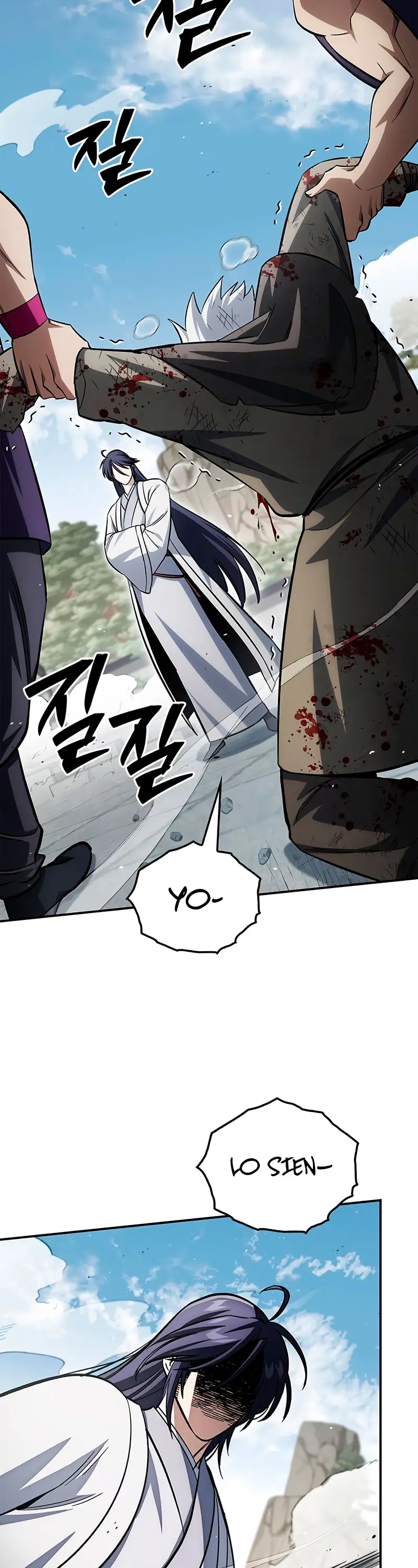 El Joven Maestro del Gran Archivo Celestial > Capitulo 150 > Page 101