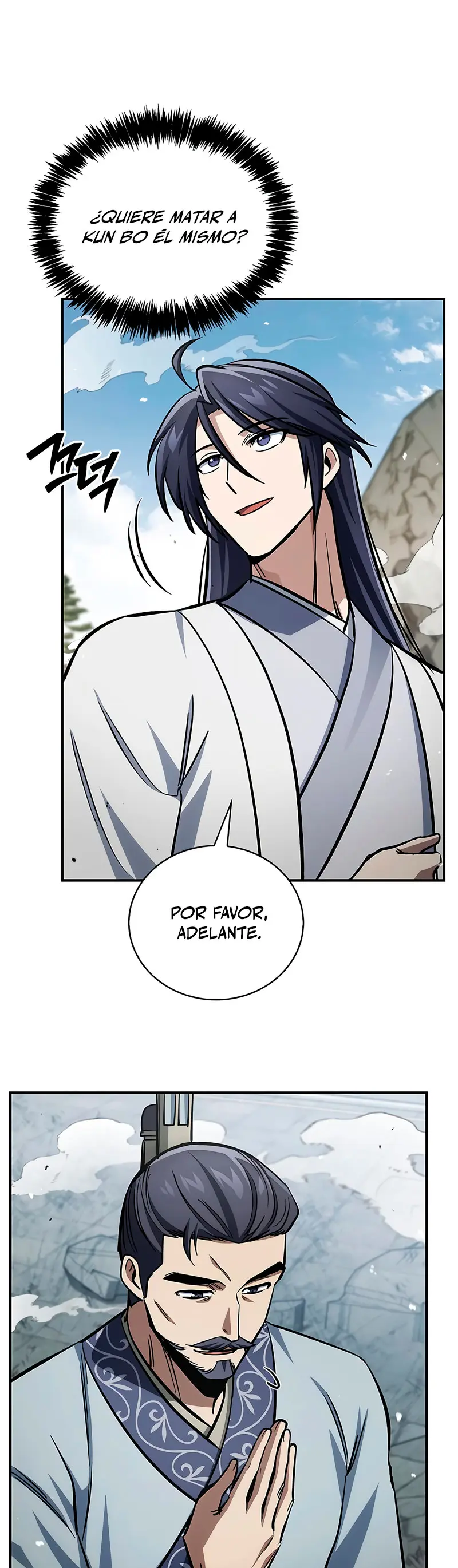 El Joven Maestro del Gran Archivo Celestial > Capitulo 150 > Page 251