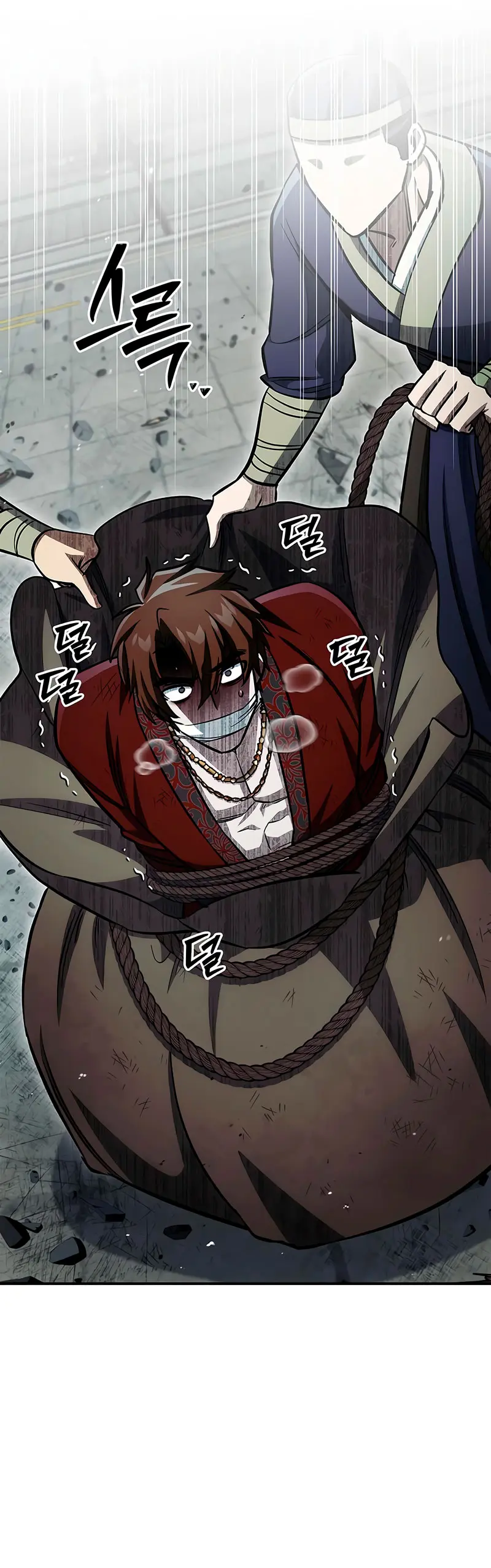 El Joven Maestro del Gran Archivo Celestial > Capitulo 150 > Page 271