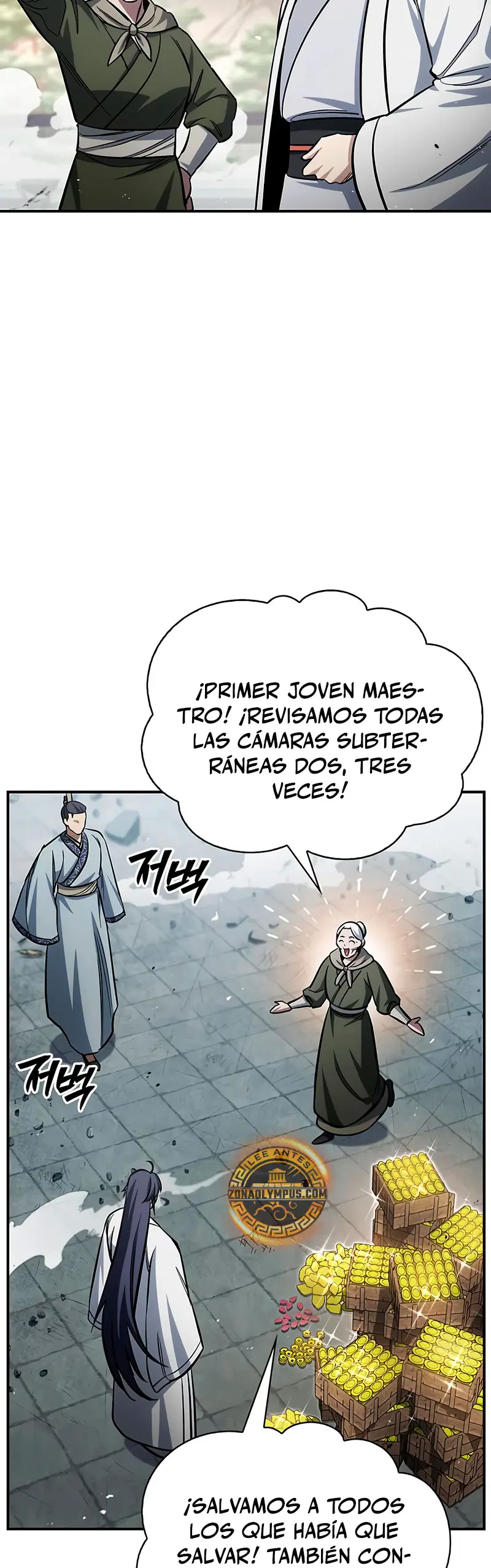 El Joven Maestro del Gran Archivo Celestial > Capitulo 150 > Page 301