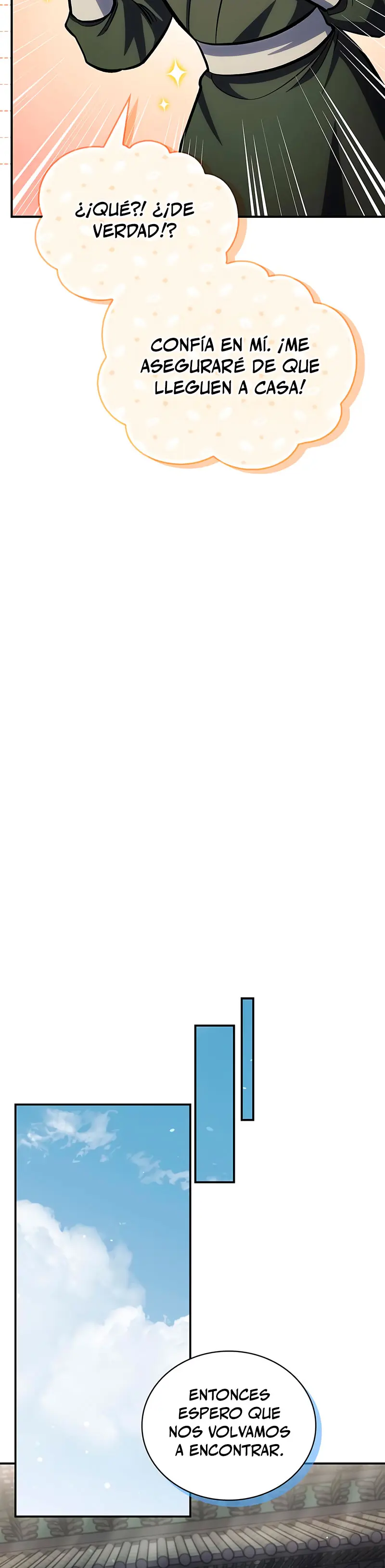 El Joven Maestro del Gran Archivo Celestial > Capitulo 150 > Page 371