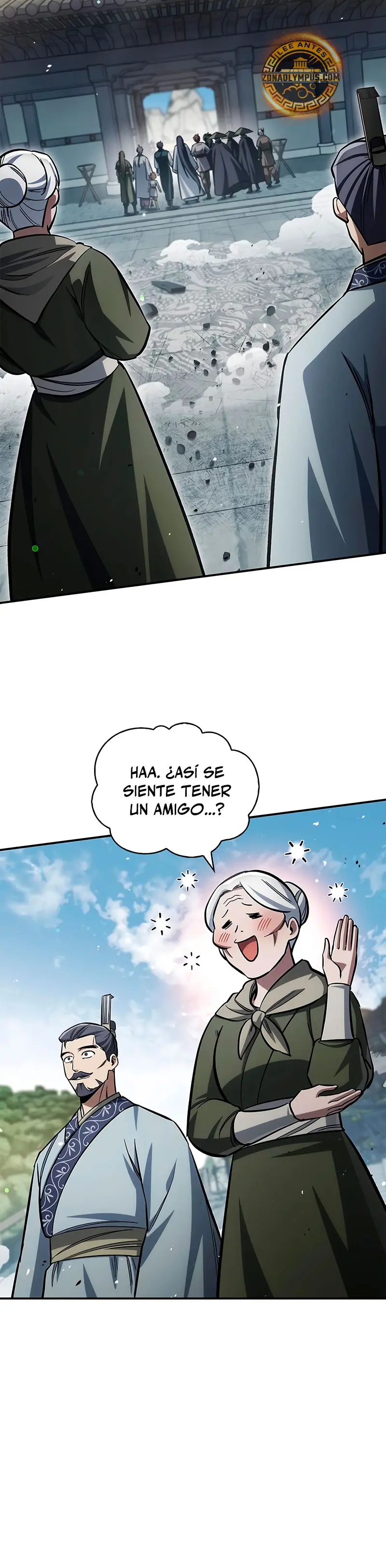 El Joven Maestro del Gran Archivo Celestial > Capitulo 150 > Page 381