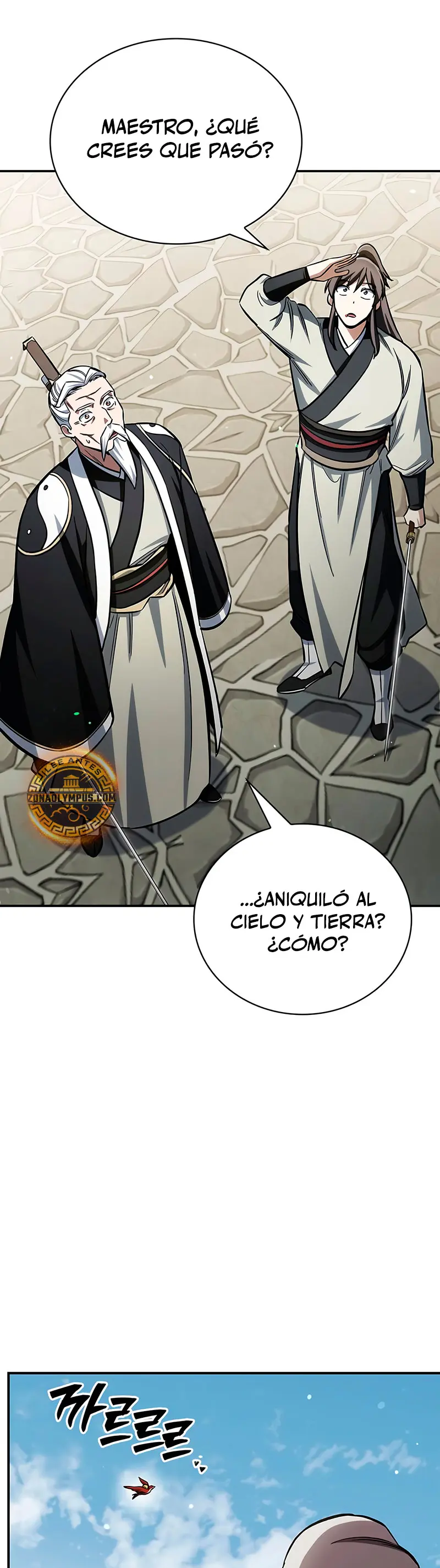 El Joven Maestro del Gran Archivo Celestial > Capitulo 150 > Page 411