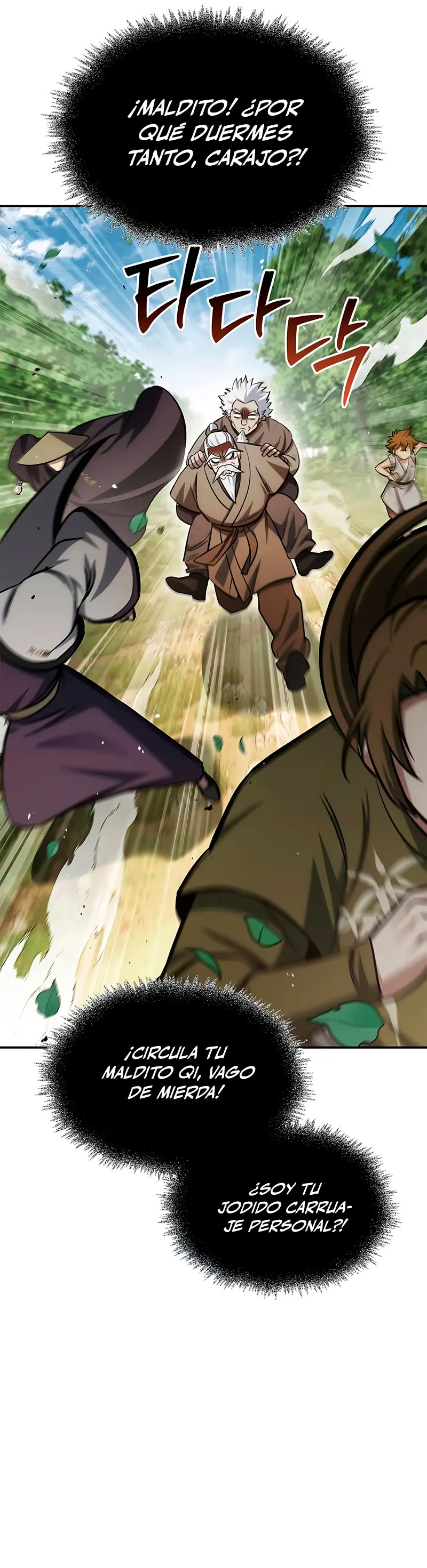 El Joven Maestro del Gran Archivo Celestial > Capitulo 150 > Page 461