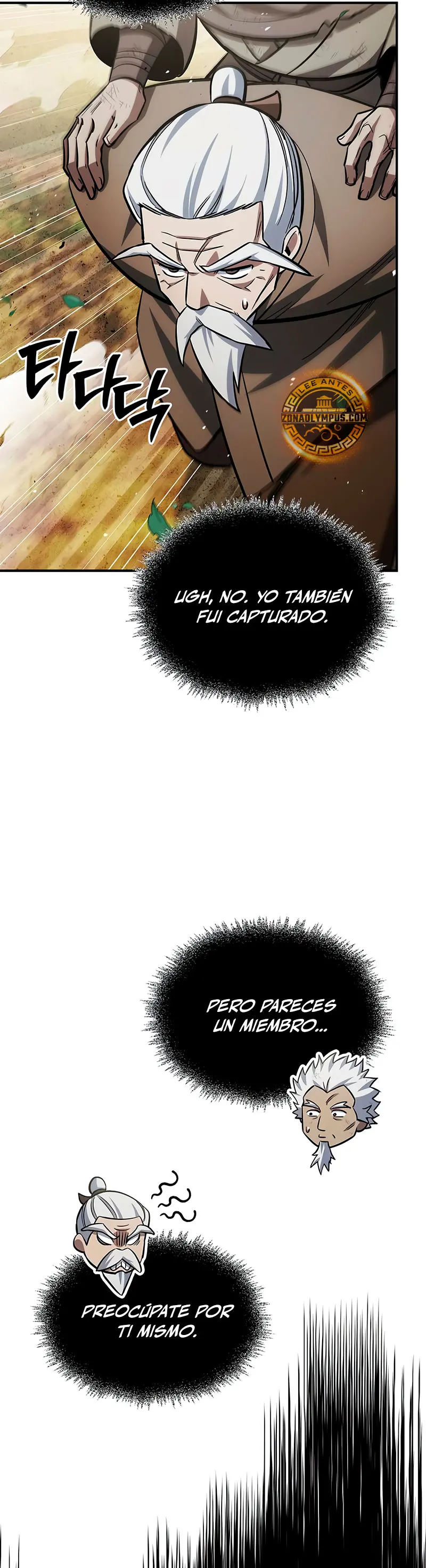 El Joven Maestro del Gran Archivo Celestial > Capitulo 150 > Page 481