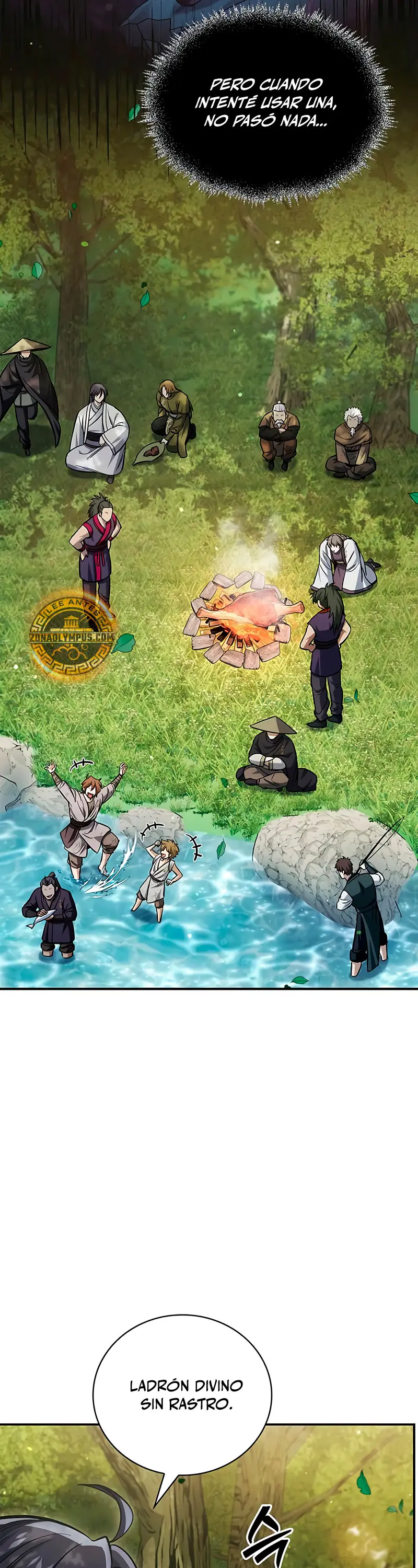 El Joven Maestro del Gran Archivo Celestial > Capitulo 150 > Page 531