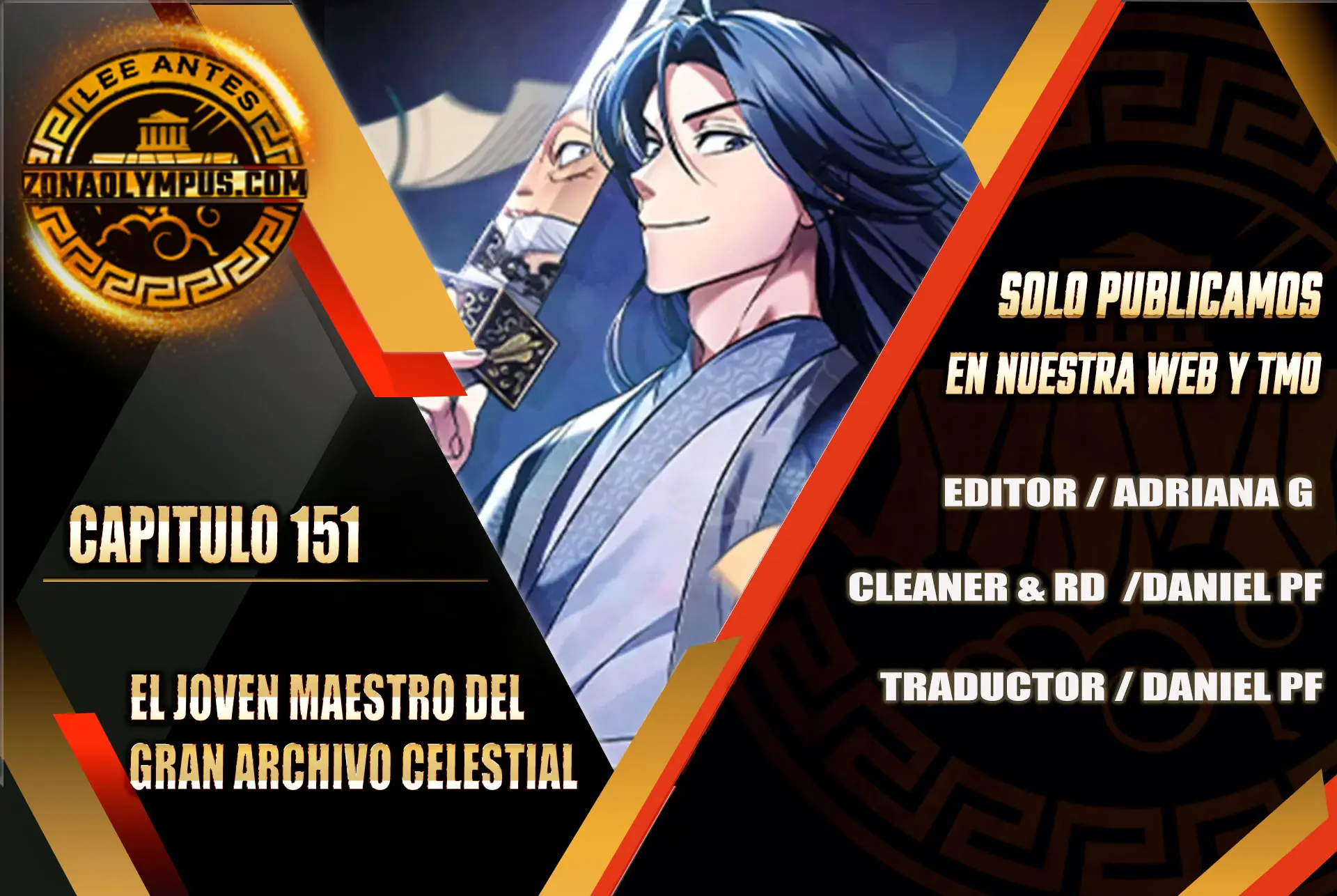 El Joven Maestro del Gran Archivo Celestial > Capitulo 151 > Page 11