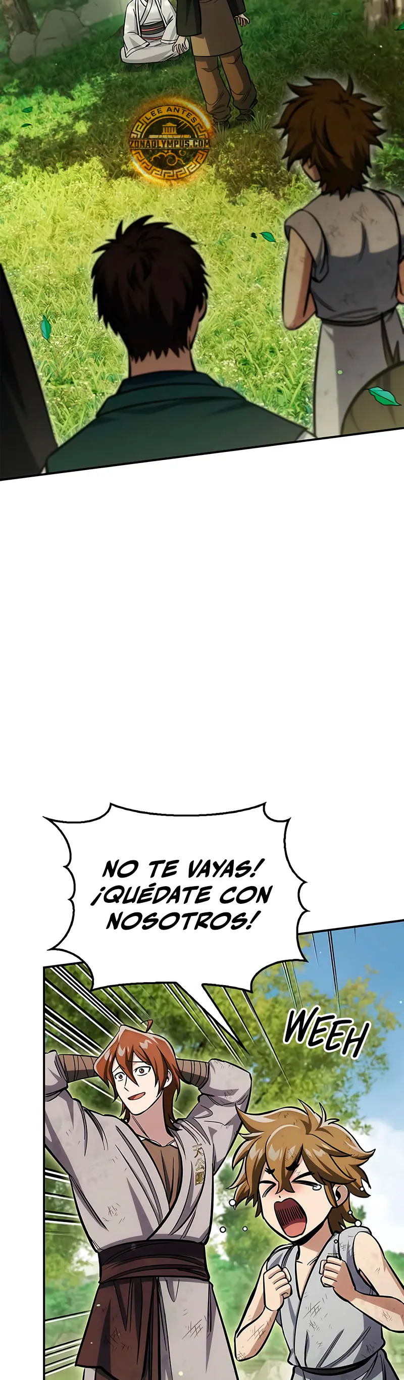 El Joven Maestro del Gran Archivo Celestial > Capitulo 151 > Page 51