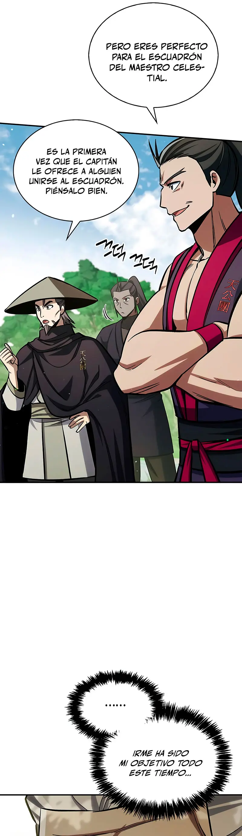 El Joven Maestro del Gran Archivo Celestial > Capitulo 151 > Page 71