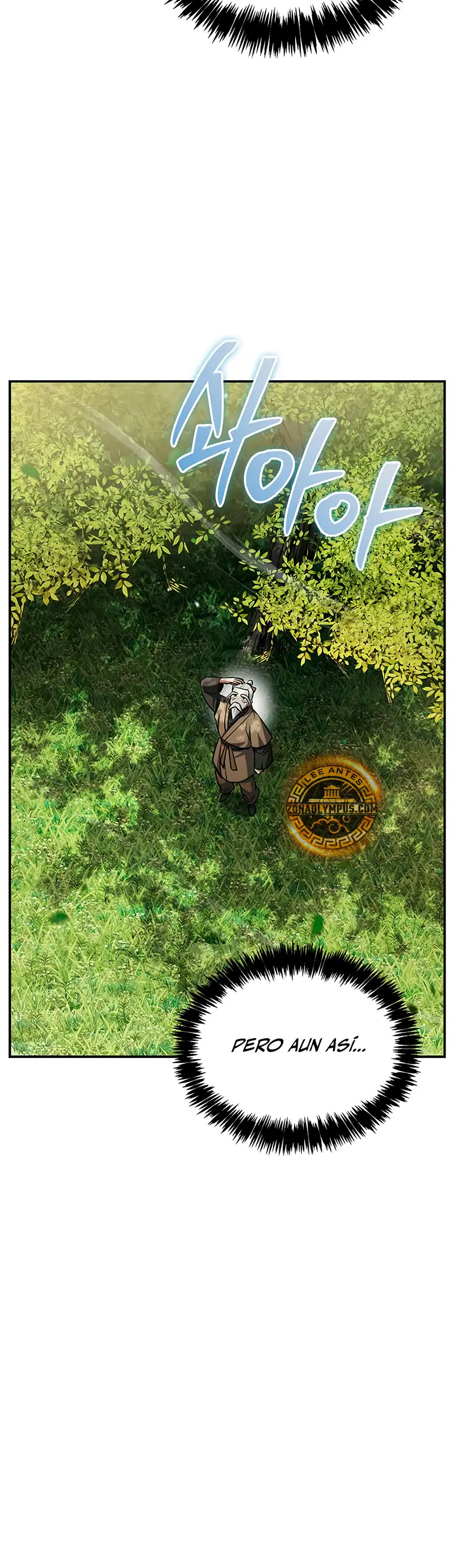 El Joven Maestro del Gran Archivo Celestial > Capitulo 151 > Page 111