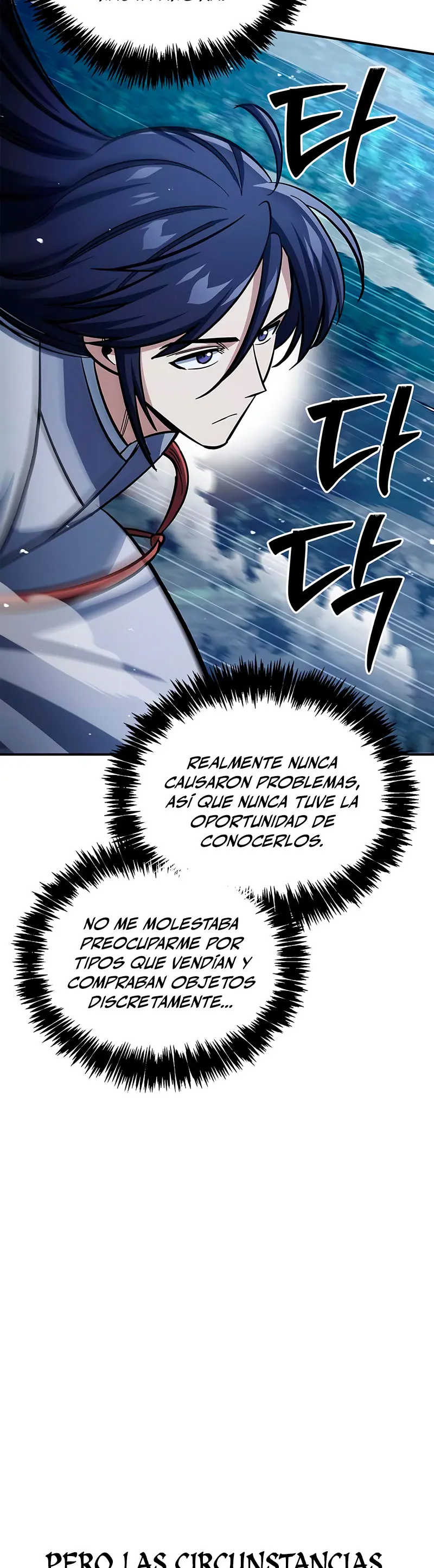 El Joven Maestro del Gran Archivo Celestial > Capitulo 151 > Page 301