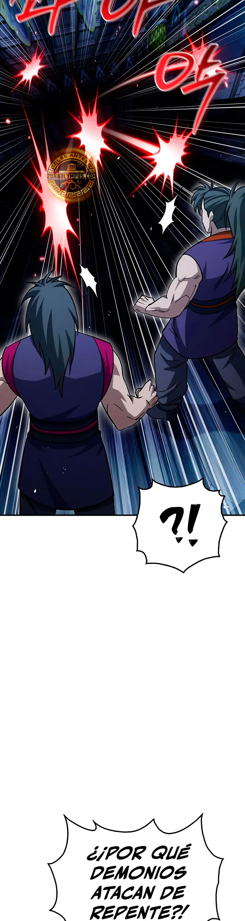 El Joven Maestro del Gran Archivo Celestial > Capitulo 151 > Page 401