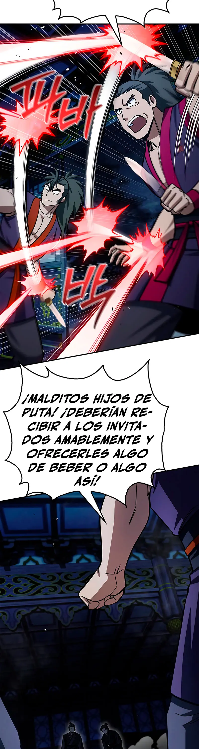 El Joven Maestro del Gran Archivo Celestial > Capitulo 151 > Page 411