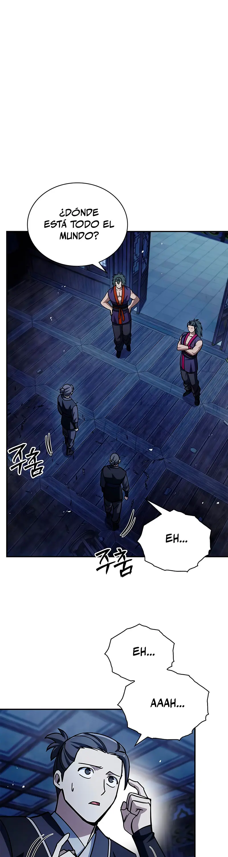 El Joven Maestro del Gran Archivo Celestial > Capitulo 151 > Page 431