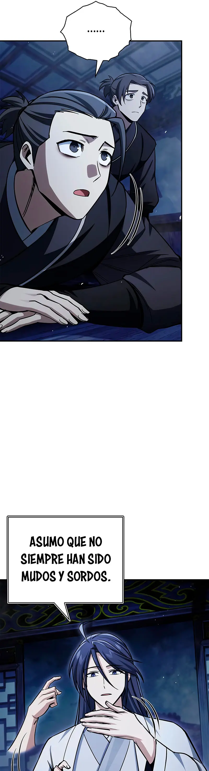 El Joven Maestro del Gran Archivo Celestial > Capitulo 151 > Page 531