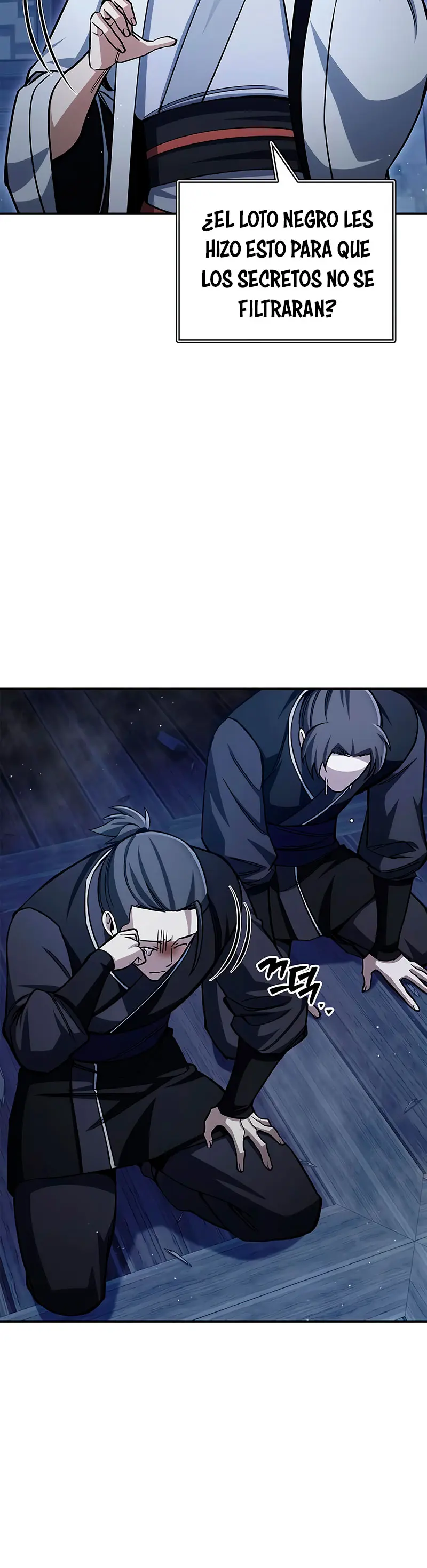 El Joven Maestro del Gran Archivo Celestial > Capitulo 151 > Page 541