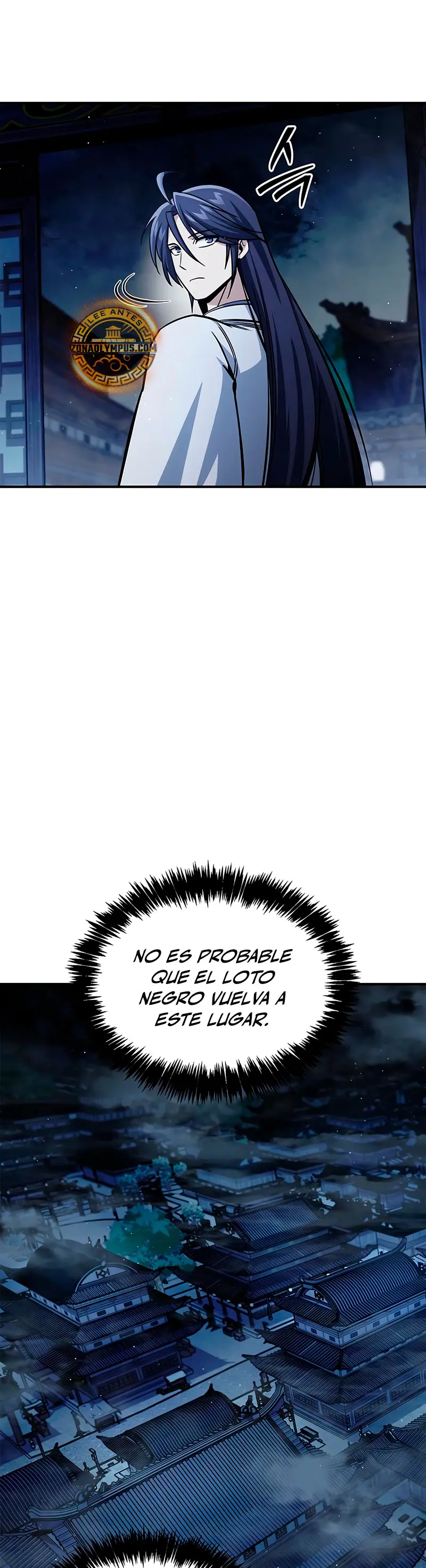 El Joven Maestro del Gran Archivo Celestial > Capitulo 151 > Page 561