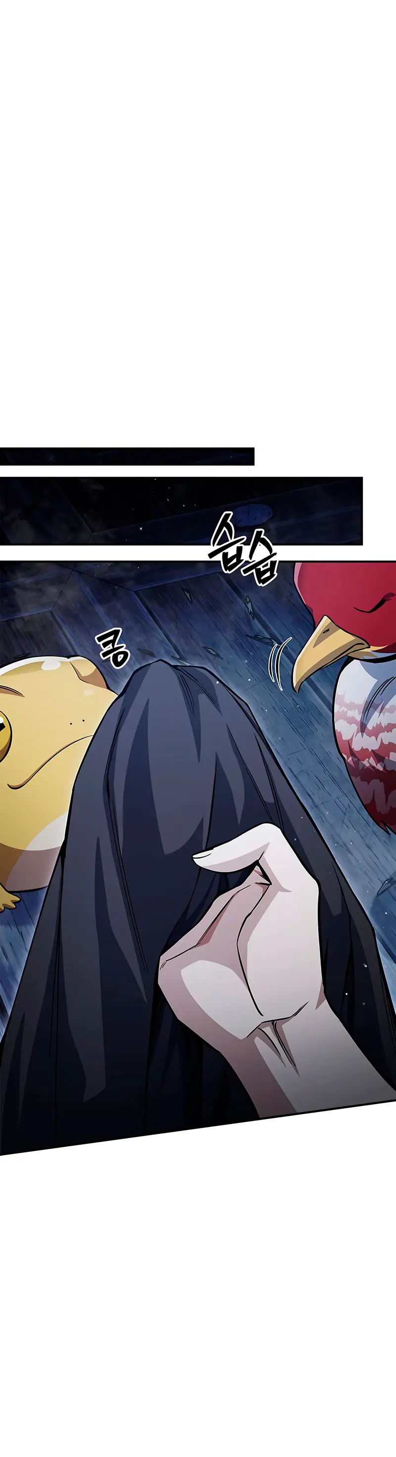 El Joven Maestro del Gran Archivo Celestial > Capitulo 151 > Page 581