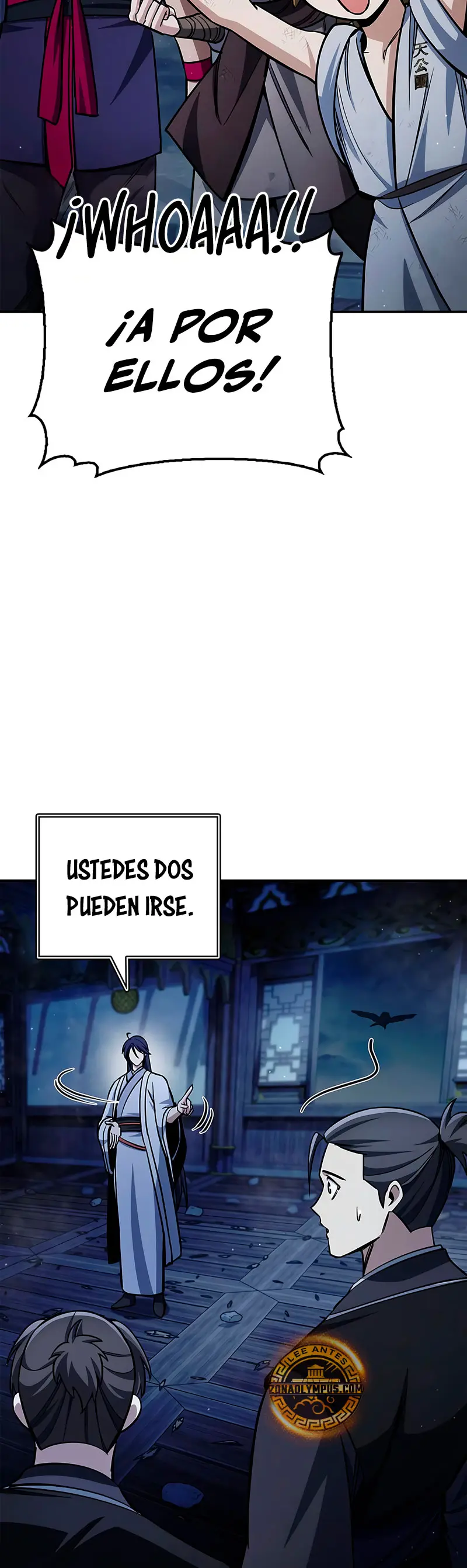 El Joven Maestro del Gran Archivo Celestial > Capitulo 151 > Page 621