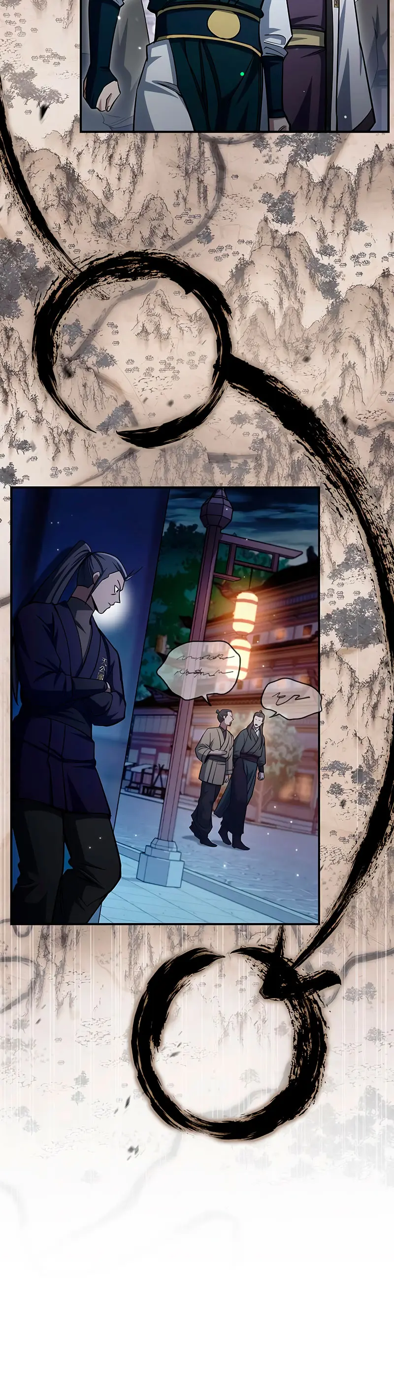 El Joven Maestro del Gran Archivo Celestial > Capitulo 151 > Page 671