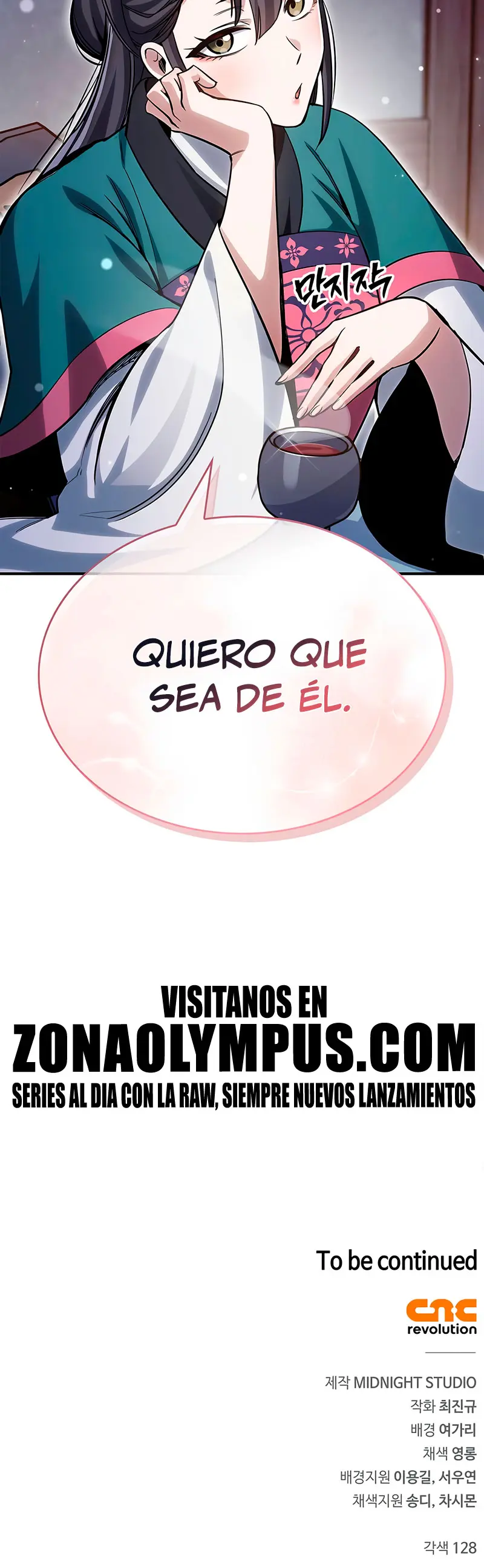 El Joven Maestro del Gran Archivo Celestial > Capitulo 151 > Page 781